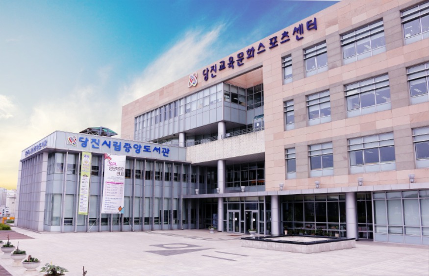 (사진5) 시립도서관 전경.jpg