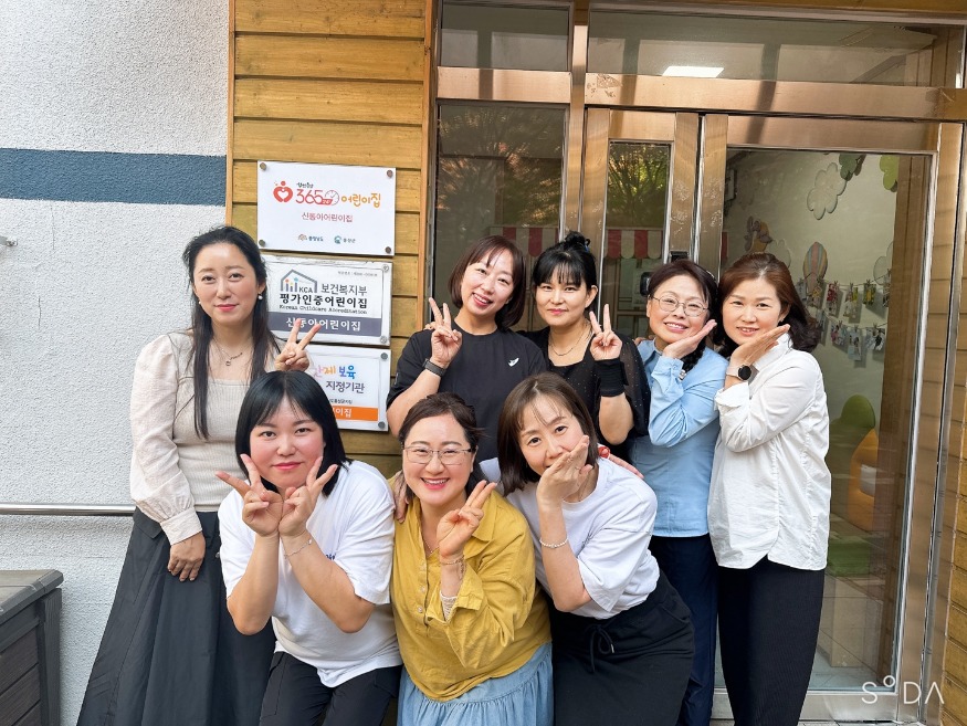 13일 (홍성군, 365일 24시간 운영 어린이집 개소).jpg