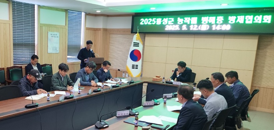 13일 (홍성군, 돌발해충 대응 본격화).jpg
