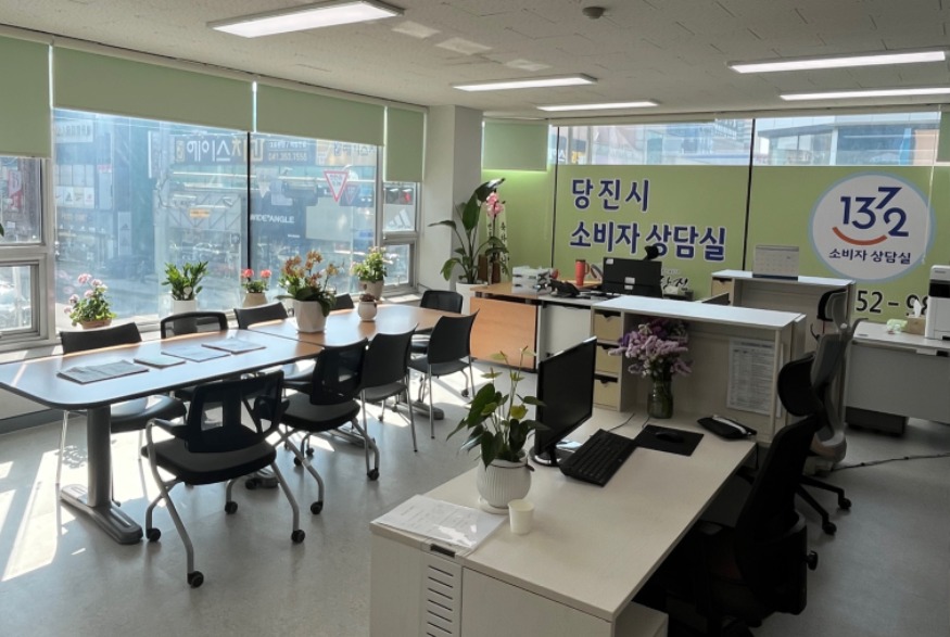 (사진3)소비자상담센터 내부.JPG