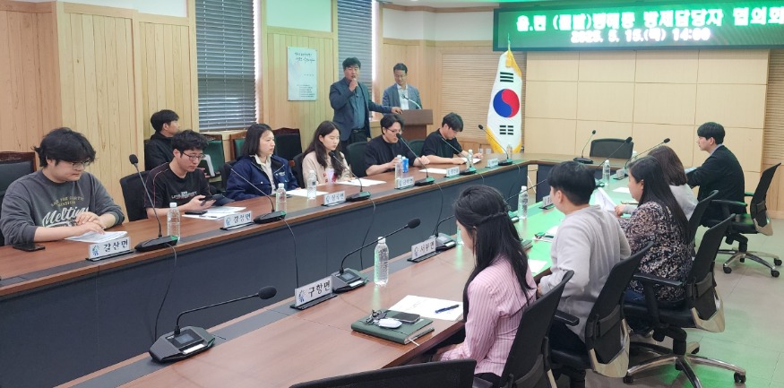 16일 (홍성군, 돌발해충 방제 작전! 공동대응 나선다).jpg