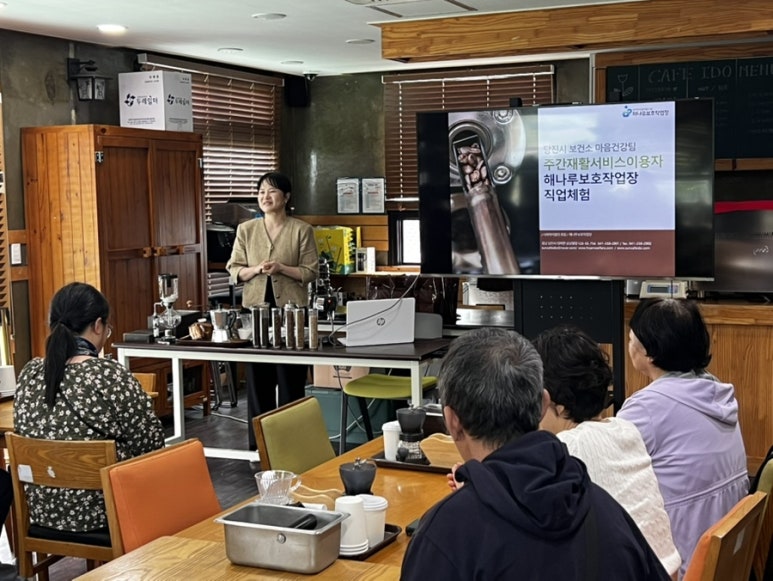 (사진5)직업재활훈련 사진 자료1.jpg