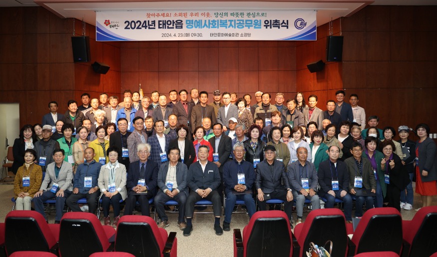 복지위기가구 발굴 지원 우수 지자체 선정.JPG