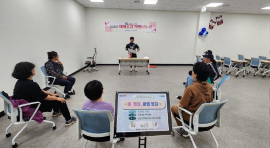 태안군가족센터 세대공감 희망나누기.jpg