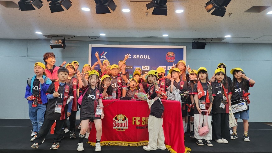 (사진1)축구경기관람3.JPG