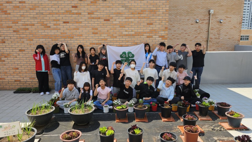(사진2)학교4-H회 과제활동1.jpg