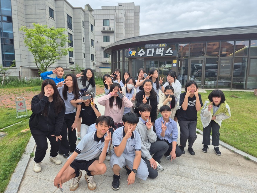 요청사진1. 수다벅스 2호점 꿈잡메이커(고대중)1.jpg