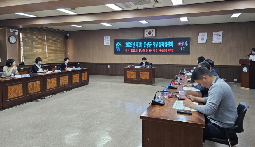 28일 (홍성군 청년위원회, 정책의 첫단추를 끼우다).jpg