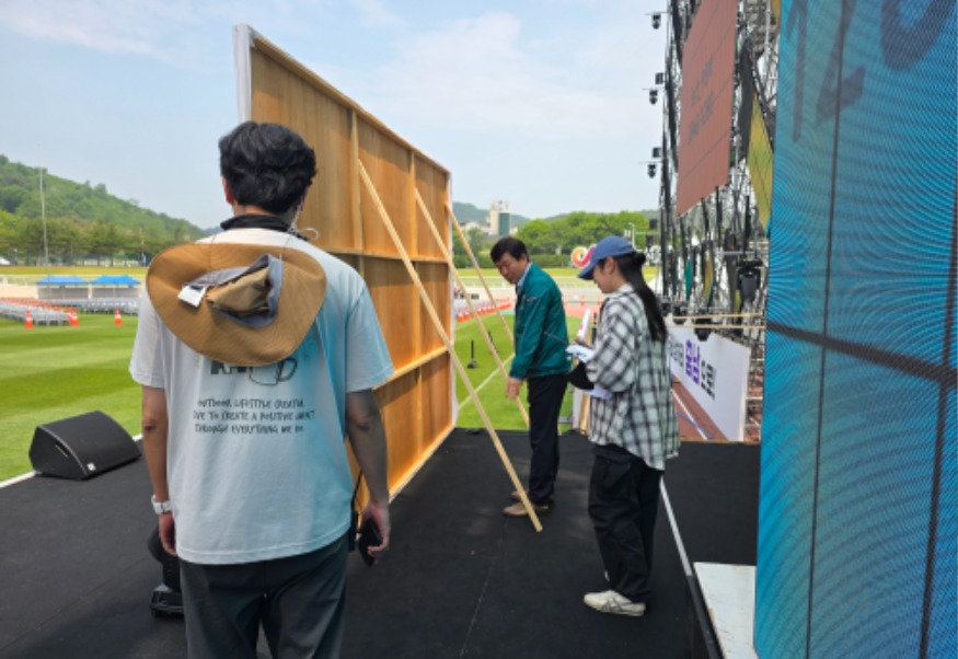 2. 지난 28일 서산종합운동장 일원에서 진행된 제31회 충청남도장애인체육대회 합동 안전점검1.jpg