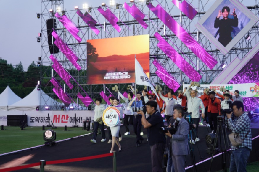 1. ①지난 29일 서산종합운동장 일원에서 열린 제31회 충청남도장애인체육대회 개회식1(선수단 입장식).jpg